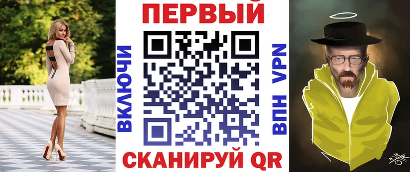 продажа наркотиков  Белая Калитва  Amphetamine VHQ 