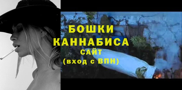 меф VHQ Уссурийск