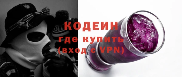 меф VHQ Уссурийск