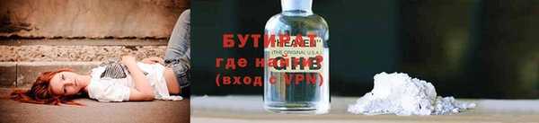 соль курить ск Абаза
