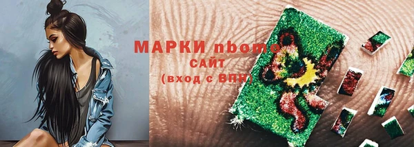 меф VHQ Уссурийск