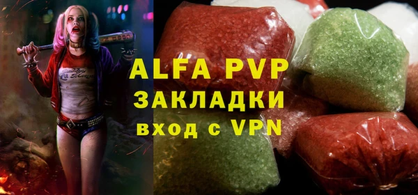 меф VHQ Уссурийск