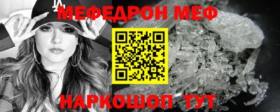 гидропоника Апрелевка