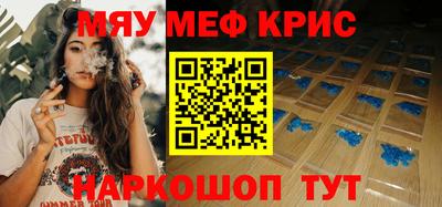 гидропоника Апрелевка