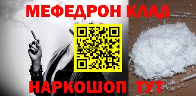 гидропоника Апрелевка