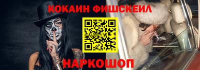 герыч Аргун