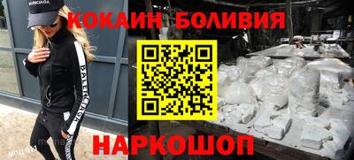герыч Аргун