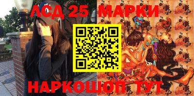 герыч Аргун