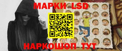 герыч Аргун