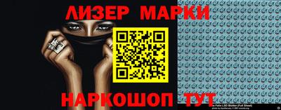 мдпв Апшеронск