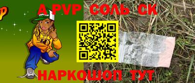 гидропоника Апрелевка