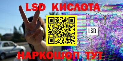 герыч Аргун