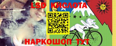 мдпв Апшеронск