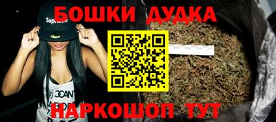 мдпв Апшеронск