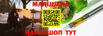 гидропоника Апрелевка