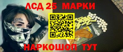 гидропоника Апрелевка
