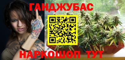 мдпв Апшеронск