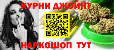 гидропоника Апрелевка
