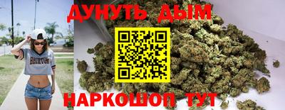 мдпв Апшеронск