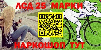 герыч Аргун