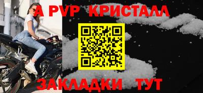 гидропоника Апрелевка