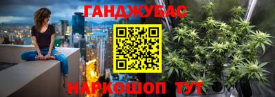 мдпв Апшеронск