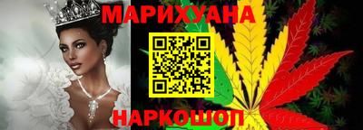 герыч Аргун
