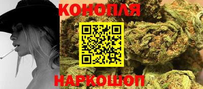 герыч Аргун