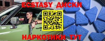 герыч Аргун