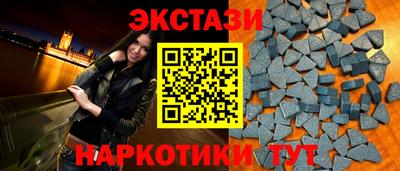 герыч Аргун