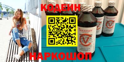 гидропоника Апрелевка