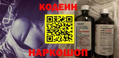 гидропоника Апрелевка