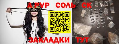 эйфоретик Берёзовский