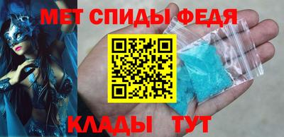 гидропоника Апрелевка