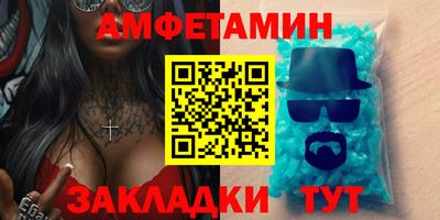 герыч Аргун