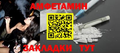 герыч Аргун