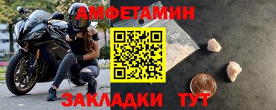 мдпв Апшеронск