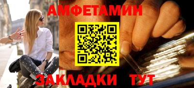 гидропоника Апрелевка