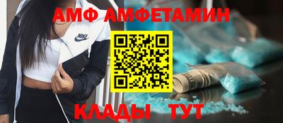 герыч Аргун