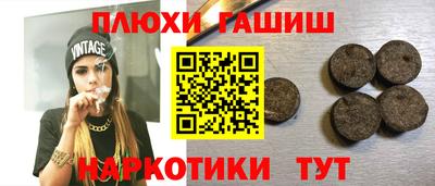 гидропоника Апрелевка
