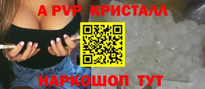 гидропоника Апрелевка