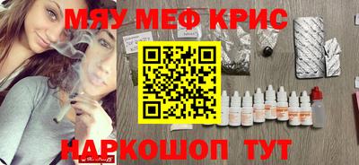 герыч Аргун