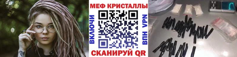 МЯУ-МЯУ VHQ  Белая Калитва 