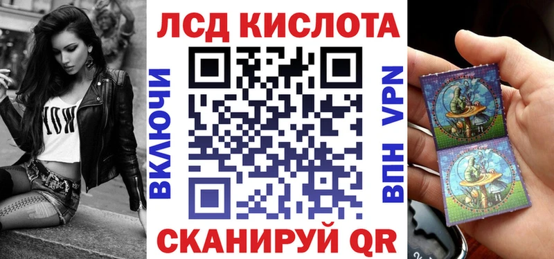 Наркотические марки 1,5мг Белая Калитва