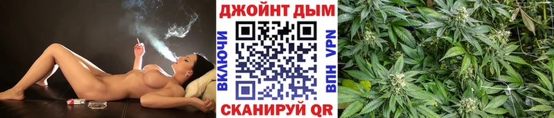 Шишки марихуана сатива  Белая Калитва 